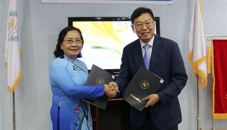 Đại học Gyeongnam Namhae Hàn Quốc